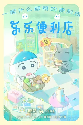 异世界肉番动漫 异世界魔王与召唤少女